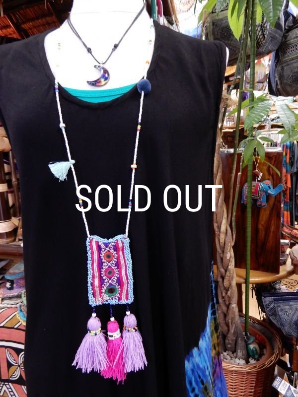 画像9: アフガン ミラーワーク ロングネックレス  (9)