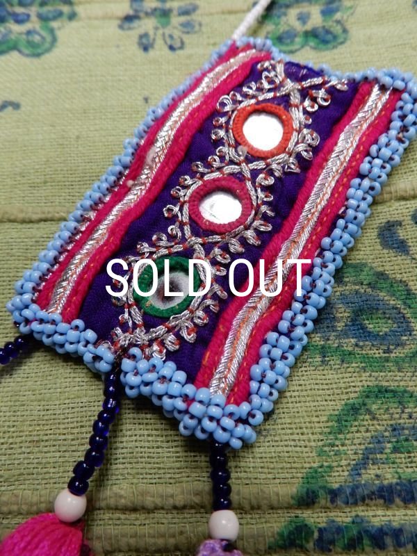画像3: アフガン ミラーワーク ロングネックレス  (3)