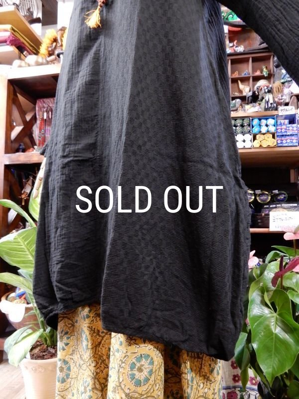 画像9: コクーンシルエット コットンワンピース (9)