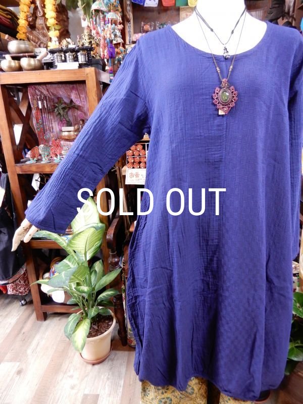 画像5: コクーンシルエット コットンワンピース (5)