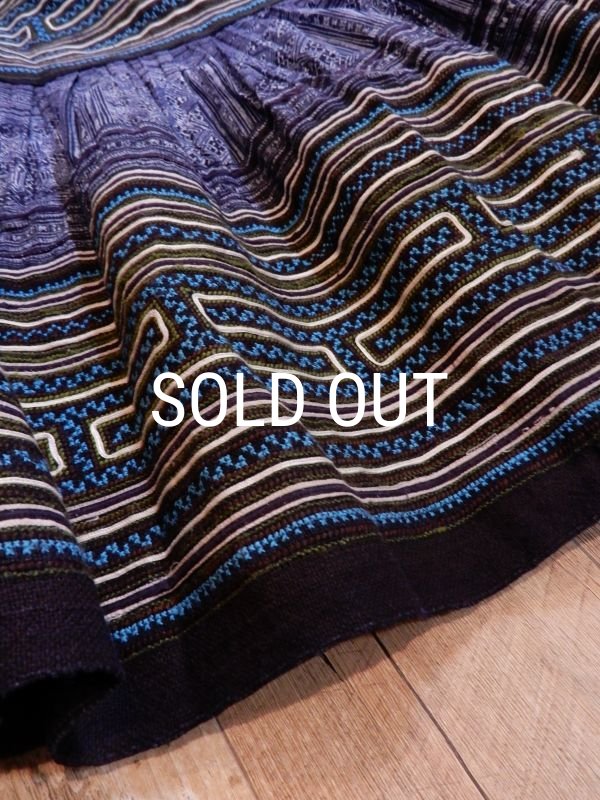 画像12: モン族刺繍 ロングスカート (12)