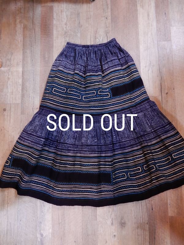 画像9: モン族刺繍 ロングスカート (9)