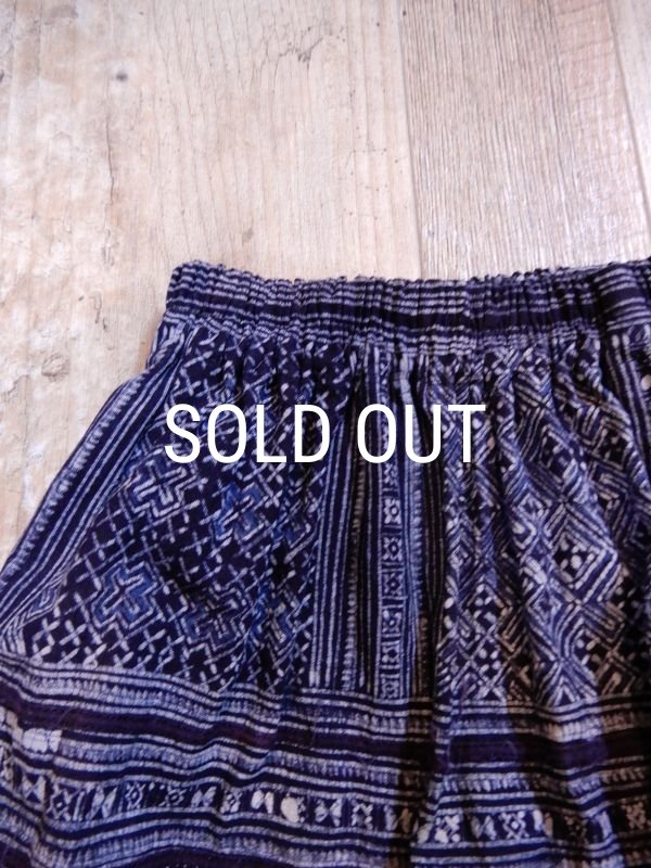 画像10: モン族刺繍 ロングスカート (10)