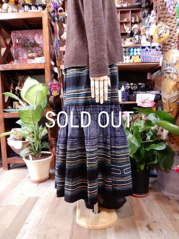 画像4: モン族刺繍 ロングスカート (4)