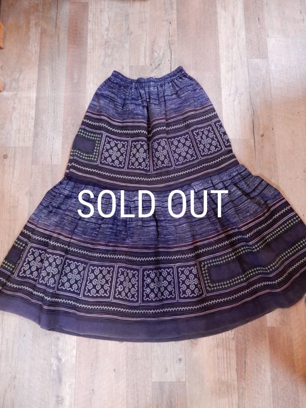 画像10: モン族刺繍 ロングスカート (10)