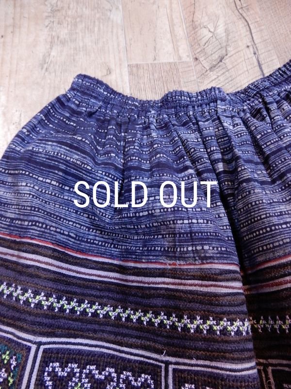 画像9: モン族刺繍 ロングスカート (9)