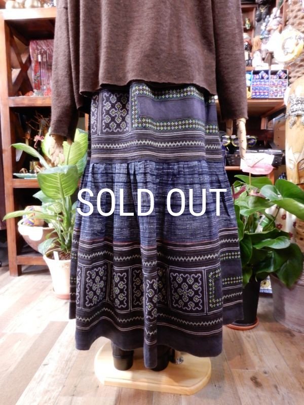 画像3: モン族刺繍 ロングスカート (3)