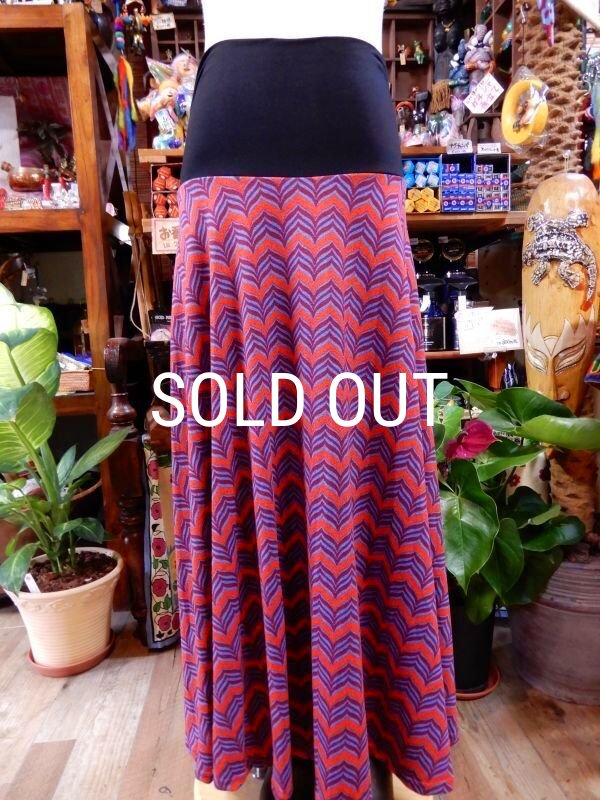 画像5: 幾何学模様フレアスカート (5)