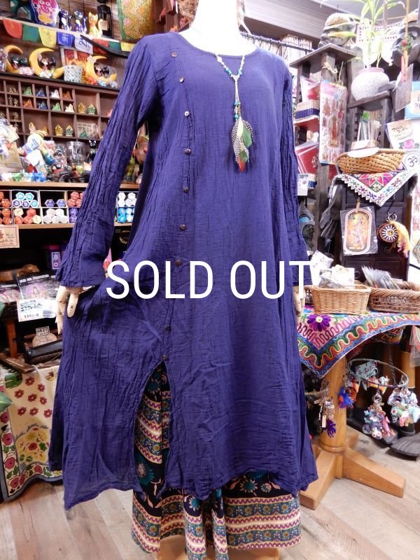 画像5: アシンメトリーボタン ロングワンピース (5)