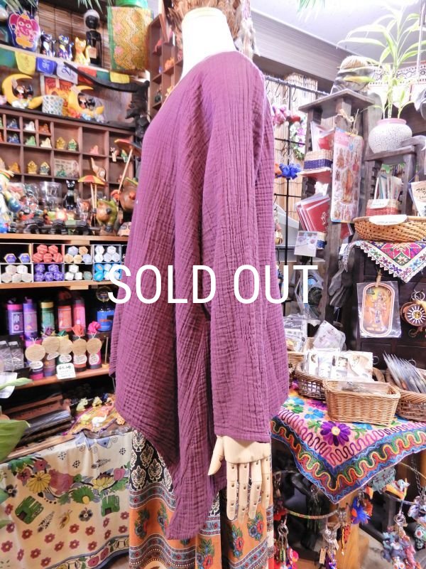 画像2: ダブルガーゼ ヘムライントップ (2)