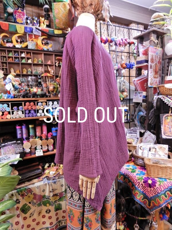 画像4: ダブルガーゼ ヘムライントップ (4)