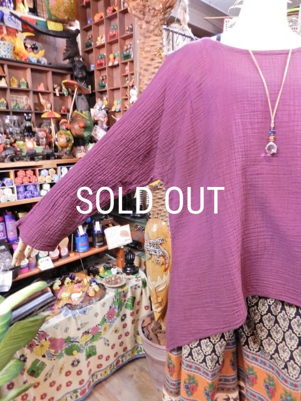 画像6: ダブルガーゼ ヘムライントップ (6)