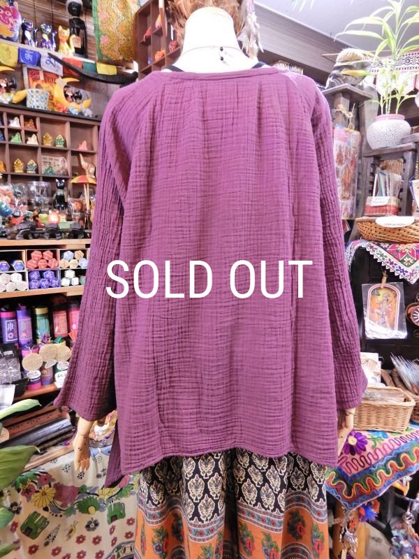 画像3: ダブルガーゼ ヘムライントップ (3)