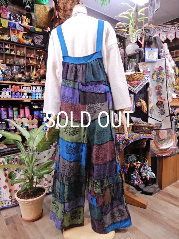 画像3: パッチワーク サロペット (3)