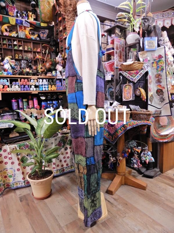 画像2: パッチワーク サロペット (2)