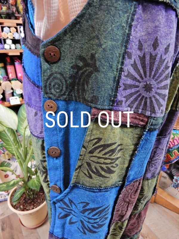 画像8: パッチワーク サロペット (8)