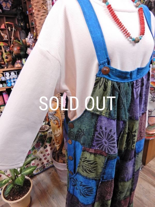 画像7: パッチワーク サロペット (7)