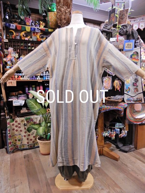 画像10: ストライプコットンワンピース (10)