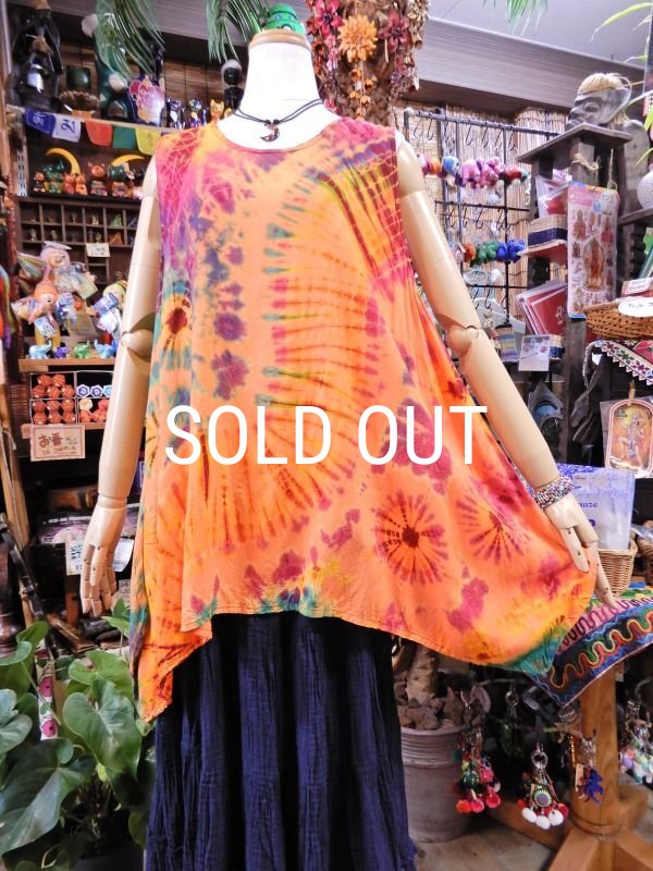 画像5: タイダイ レーヨンノースリーブチュニック (5)