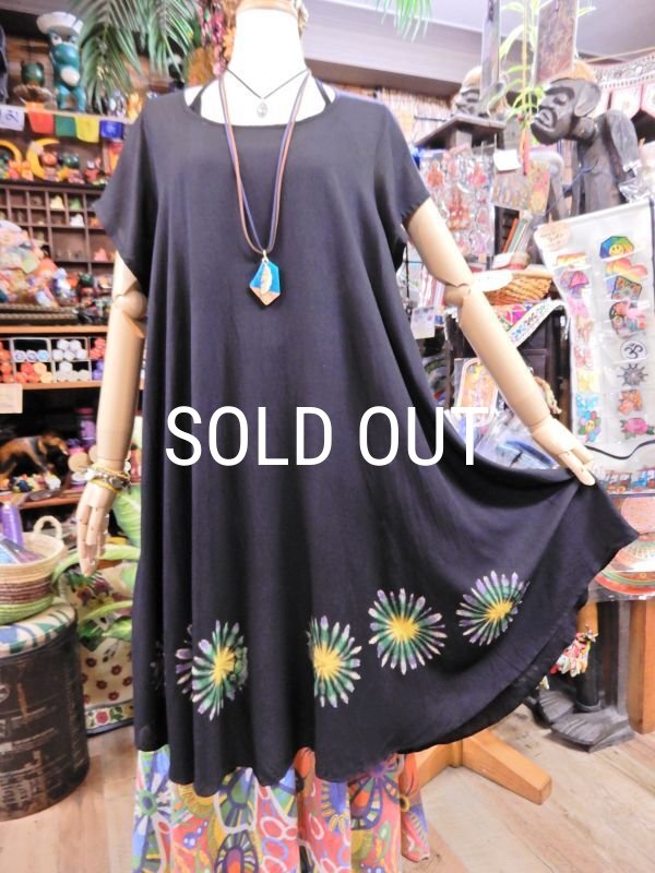 画像6: タイダイ レーヨン半袖チュニック (6)