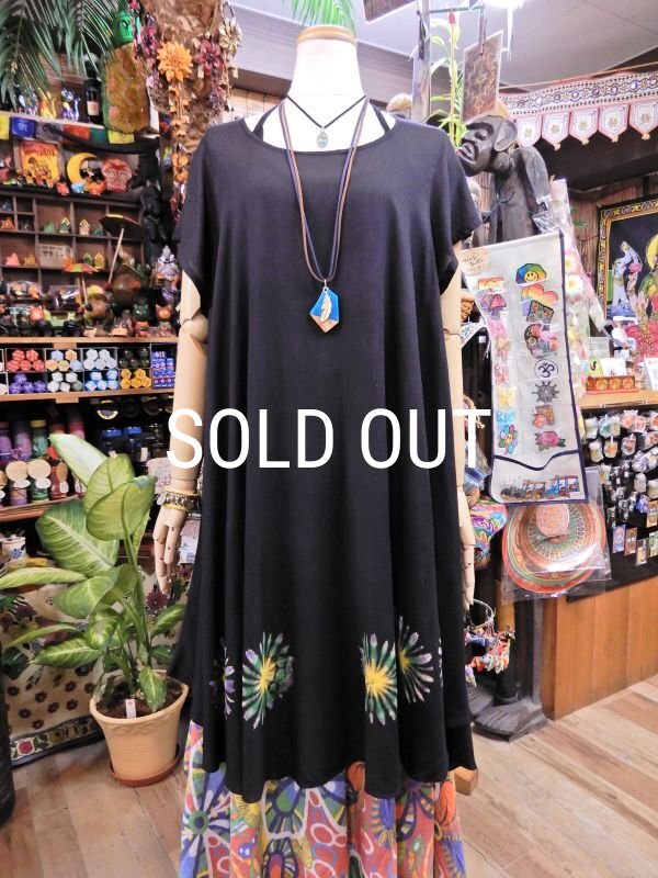 画像2: タイダイ レーヨン半袖チュニック (2)