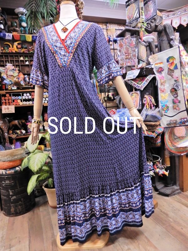 画像6: オリエンタル マキシ丈ワンピース (6)