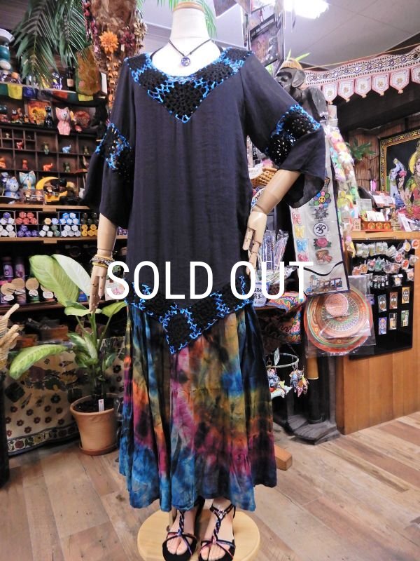 画像12: クロシェ ボヘミアンチュニック (12)