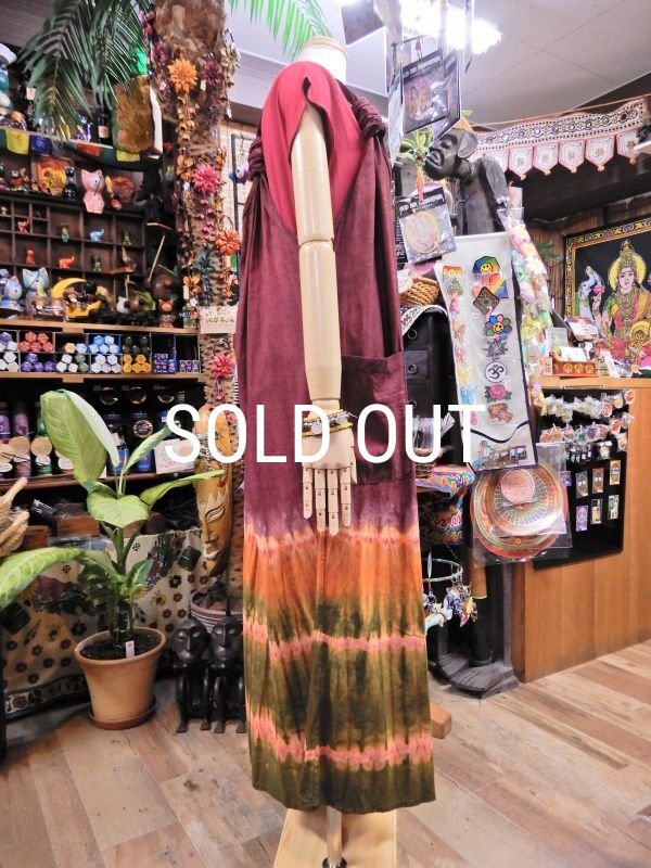 画像4: チャクラプリント Ｙバックワンピース (4)