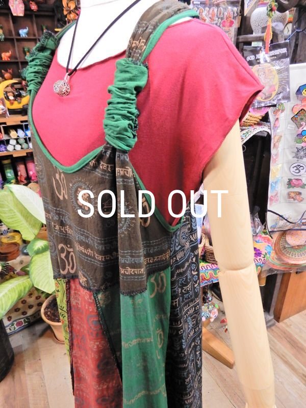 画像7: プリント切り替え Ｙバックワンピース (7)