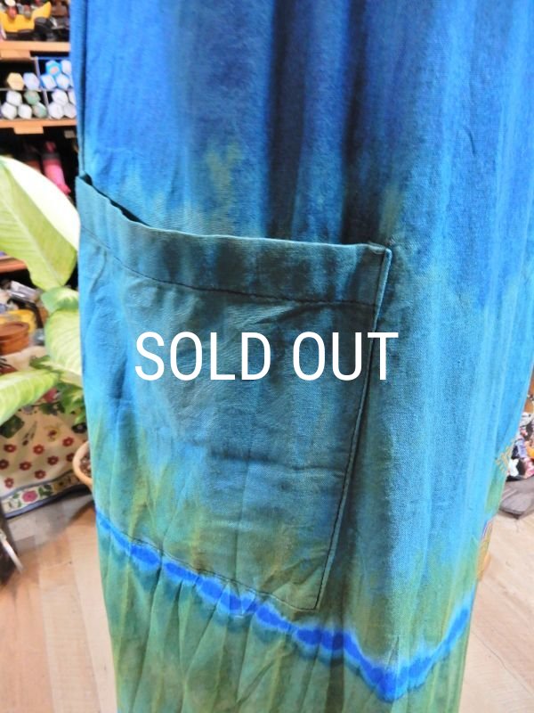 画像8: チャクラプリント Ｙバックワンピース (8)