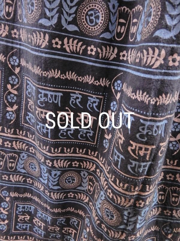 画像11: プリント切り替え Ｙバックワンピース (11)