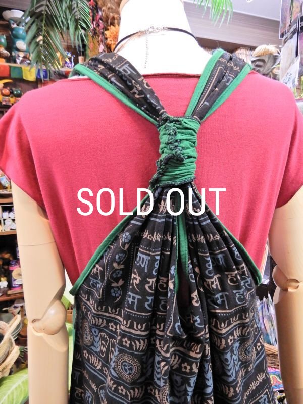 画像8: プリント切り替え Ｙバックワンピース (8)