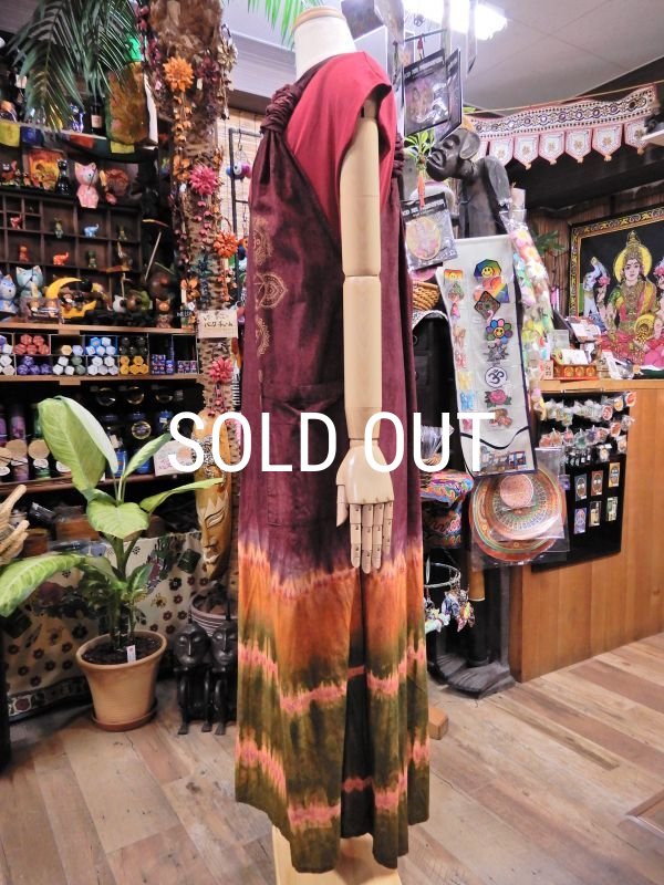 画像2: チャクラプリント Ｙバックワンピース (2)