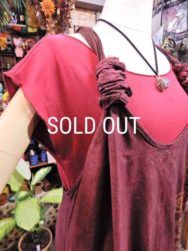 画像6: チャクラプリント Ｙバックワンピース (6)