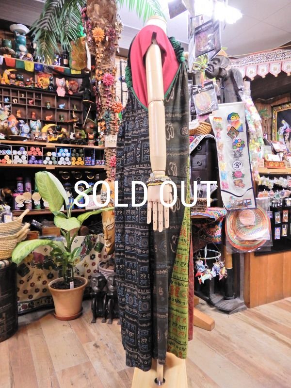 画像4: プリント切り替え Ｙバックワンピース (4)