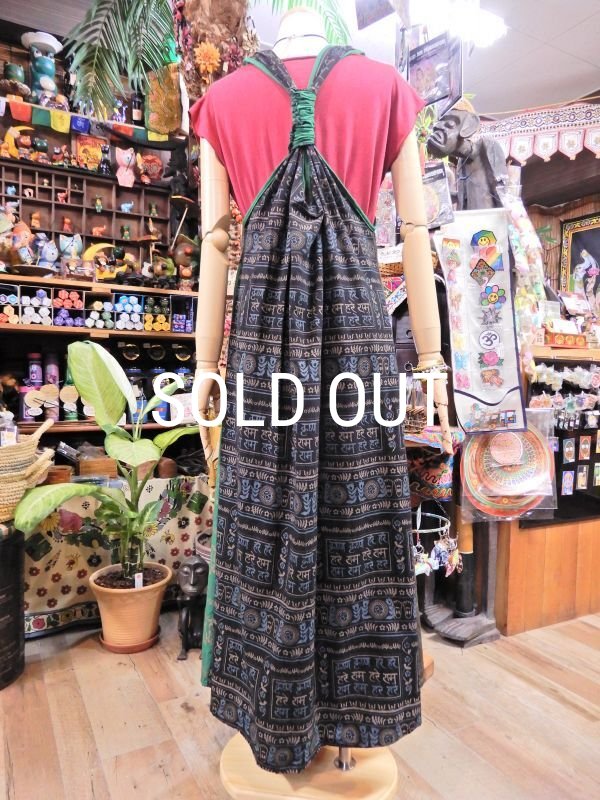 画像3: プリント切り替え Ｙバックワンピース (3)