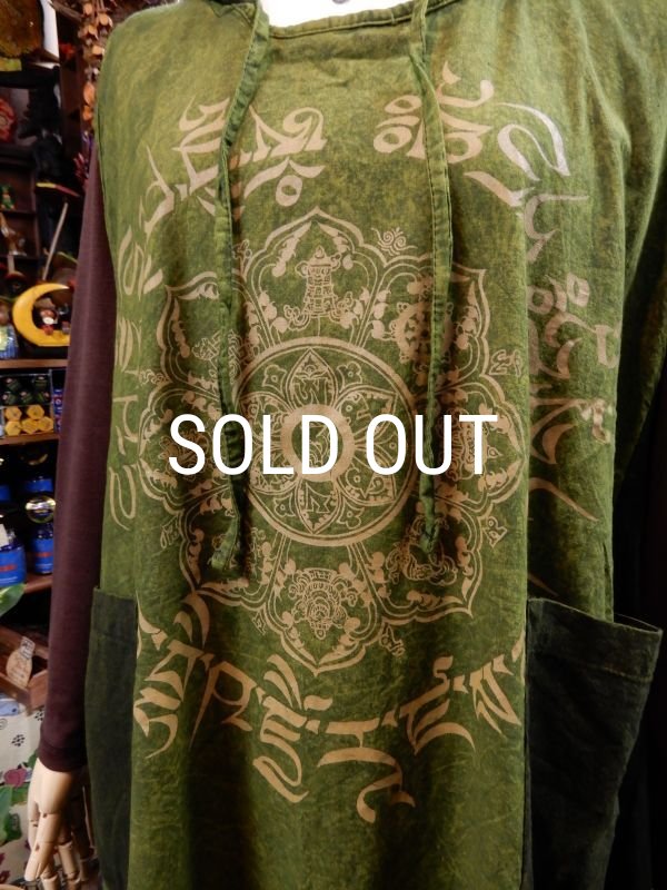 画像7: マンダラプリント 袖なしフーディーチュニック (7)