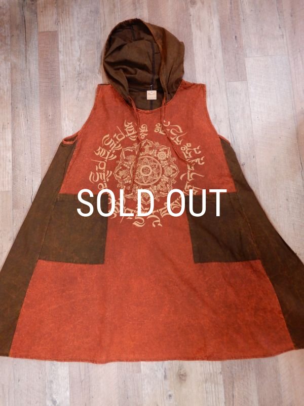 画像11: マンダラプリント 袖なしフーディーチュニック (11)