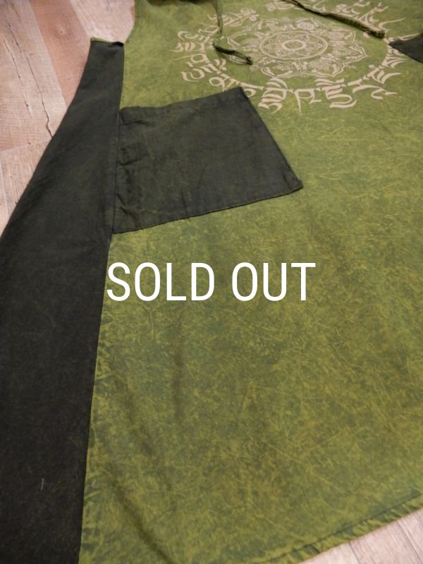 画像11: マンダラプリント 袖なしフーディーチュニック (11)