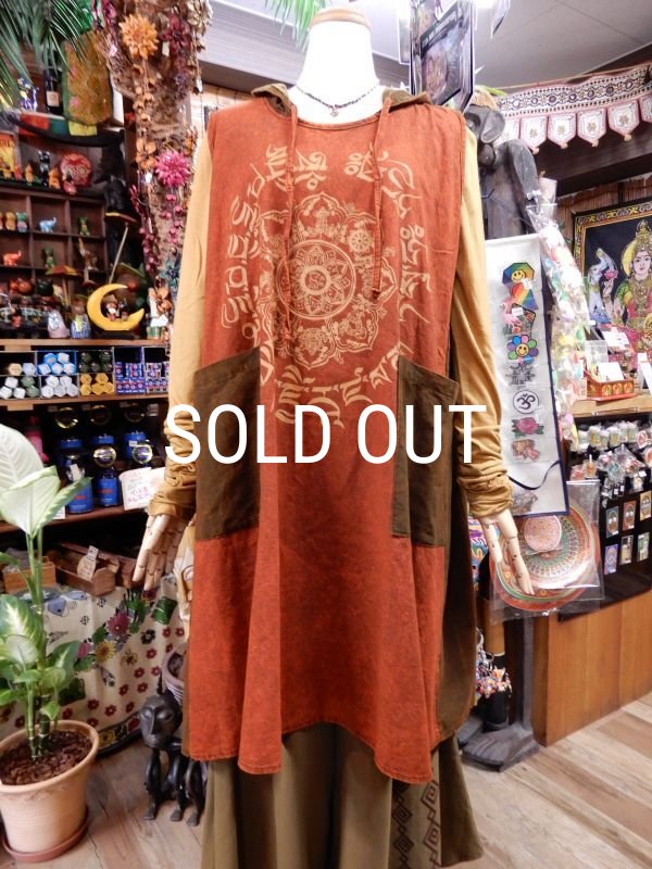 画像2: マンダラプリント 袖なしフーディーチュニック (2)