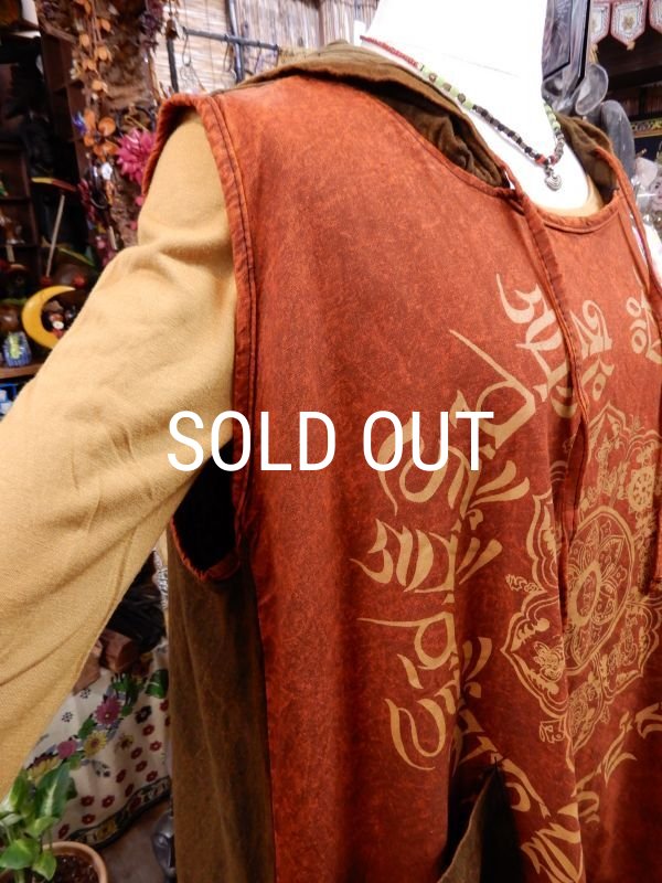 画像7: マンダラプリント 袖なしフーディーチュニック (7)