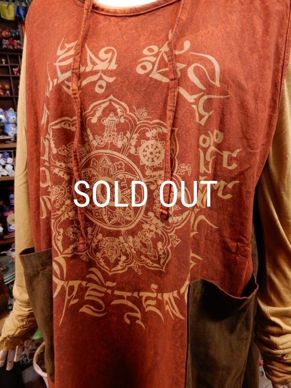 画像8: マンダラプリント 袖なしフーディーチュニック (8)