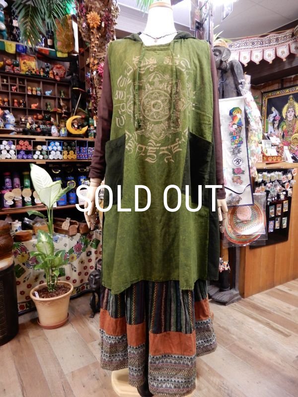 画像12: マンダラプリント 袖なしフーディーチュニック (12)