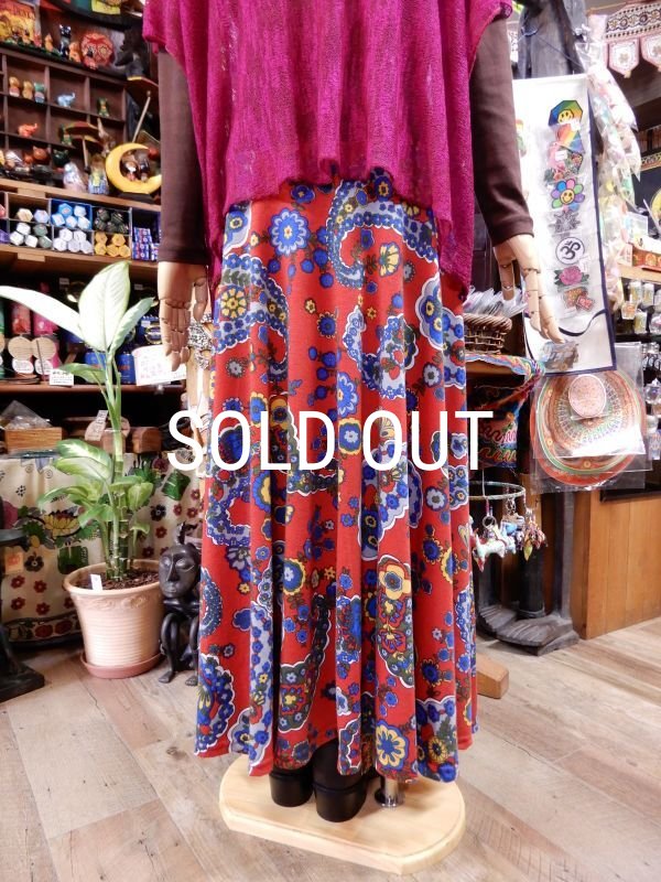 画像3: エスニック模様フレアスカート (3)