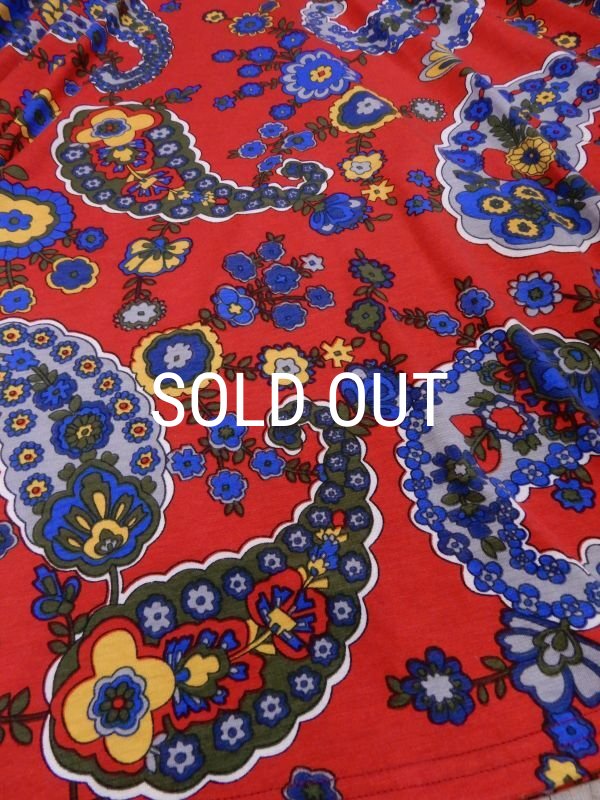 画像10: エスニック模様フレアスカート (10)