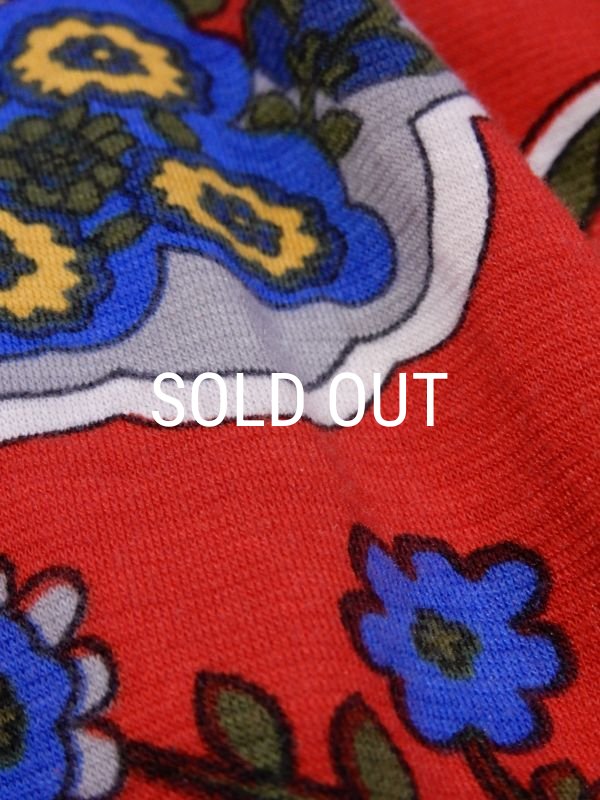 画像11: エスニック模様フレアスカート (11)