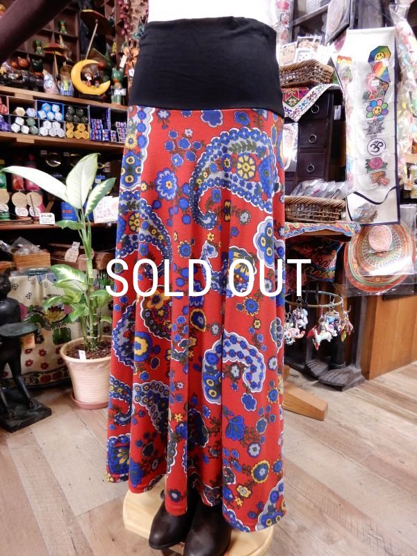 画像7: エスニック模様フレアスカート (7)