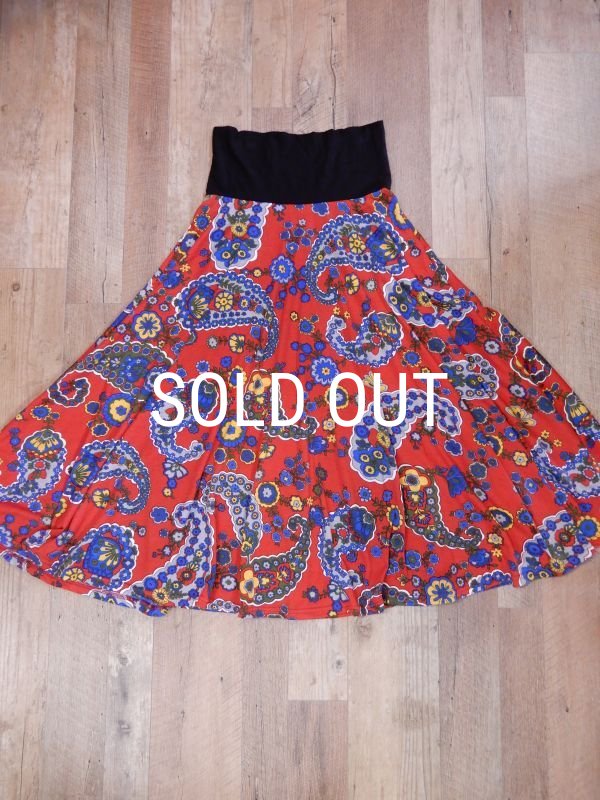 画像9: エスニック模様フレアスカート (9)