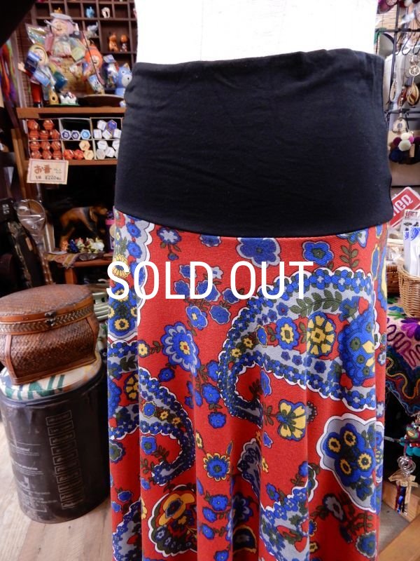 画像6: エスニック模様フレアスカート (6)