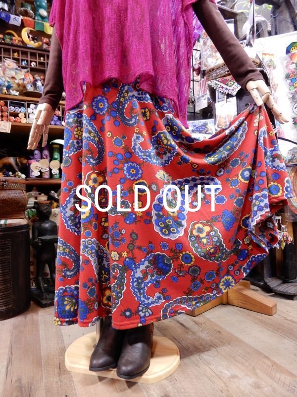 画像5: エスニック模様フレアスカート (5)